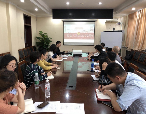 微信圖片_20190520101312