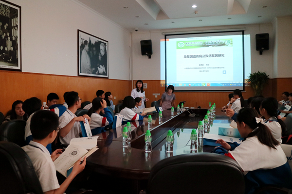 微信圖片_20180628105116