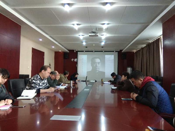 機關支部全體黨員學習習近平總書記在紀念周恩來同志誕辰120周年座談會上講話S