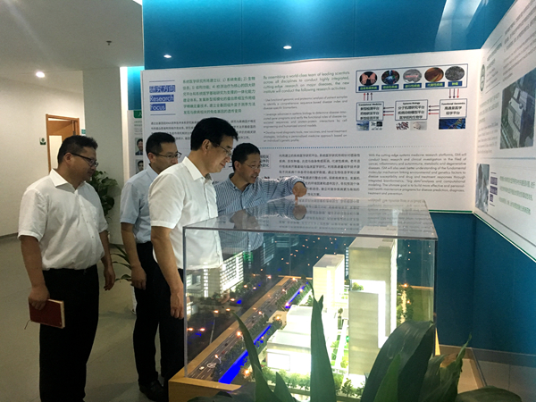 微信圖片_20180903153540