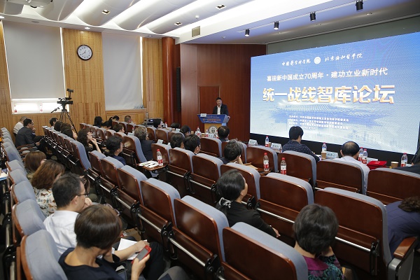 微信圖片_20190516170123S