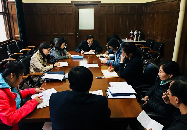 圖片1機關學習十九大精神活動