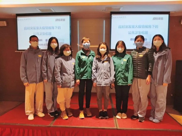 微信圖片_20200331151708