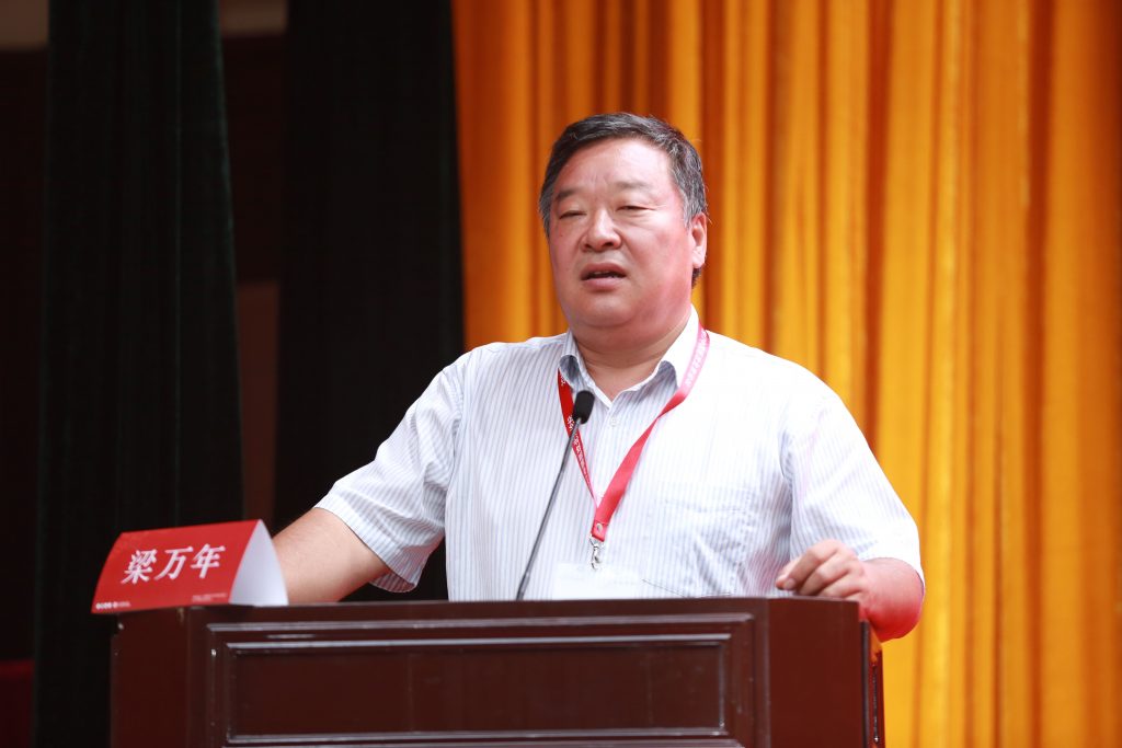 QQ圖片20170721095548