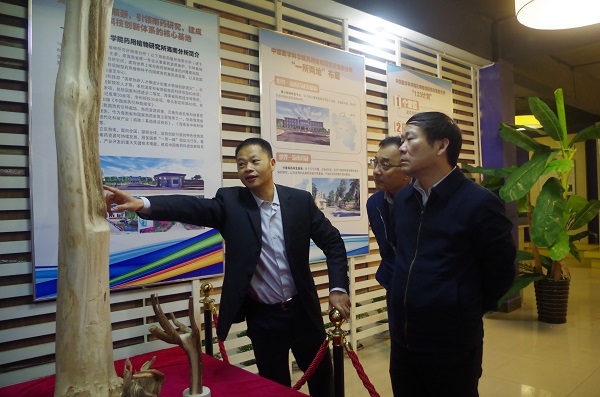 微信圖片_X20180207143424