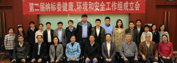 微信圖片_20191104110452