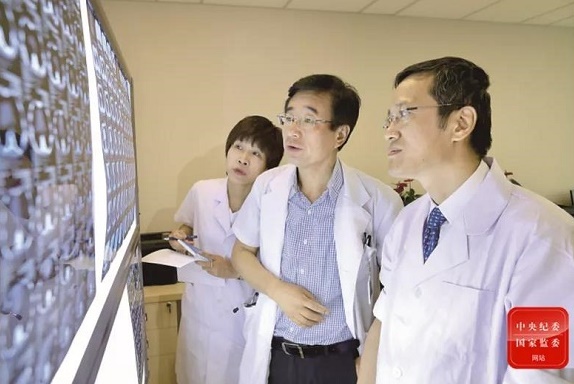 微信圖片_20200419145251