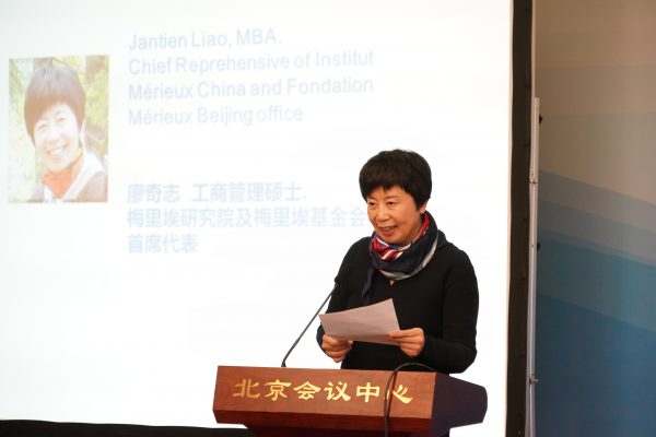 03 梅里埃獎新聞 QQ圖片20190419143638