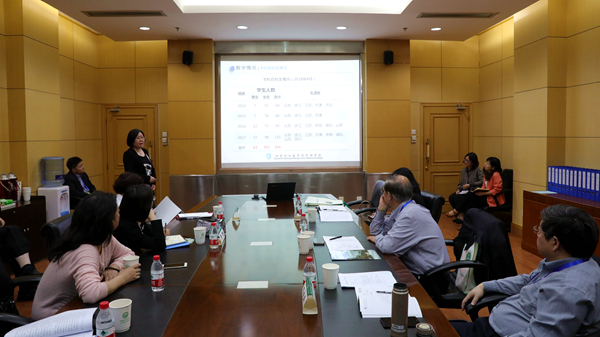 學(xué)院匯報(bào)3_副本