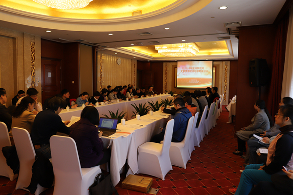 微信圖片_20180424104309