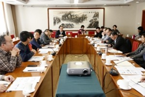 院校召開2015年工作會 全面部署院校工作13