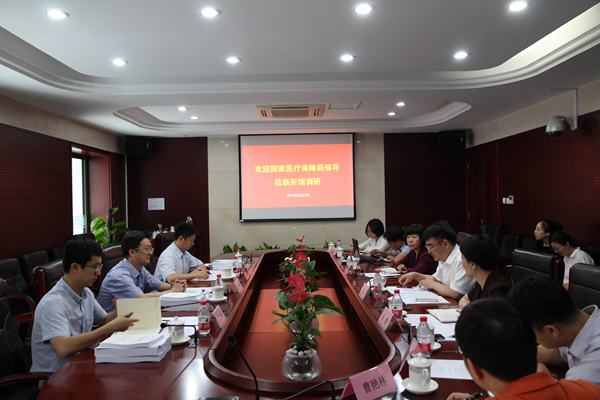 微信圖片_20180615131943