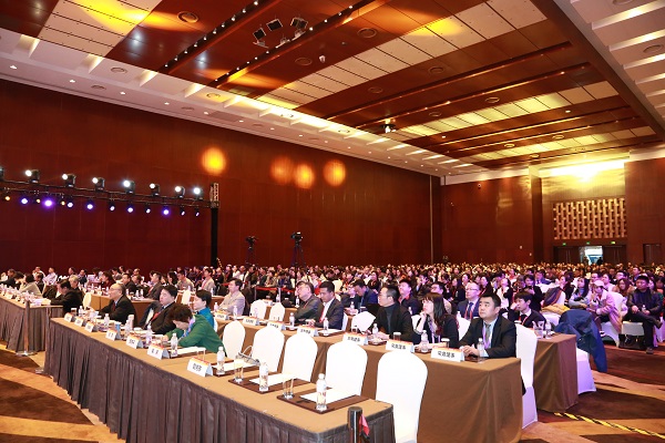 中國醫學大會 01 suo