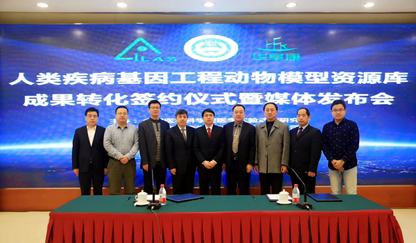 微信圖片_20180301110804