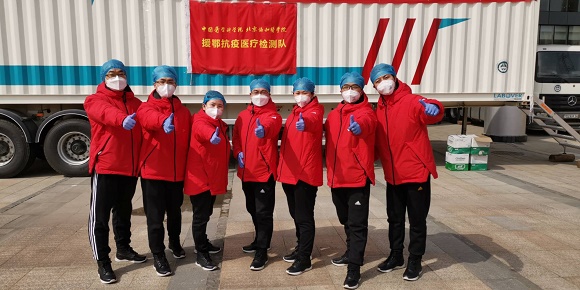 微信圖片_20200309101836