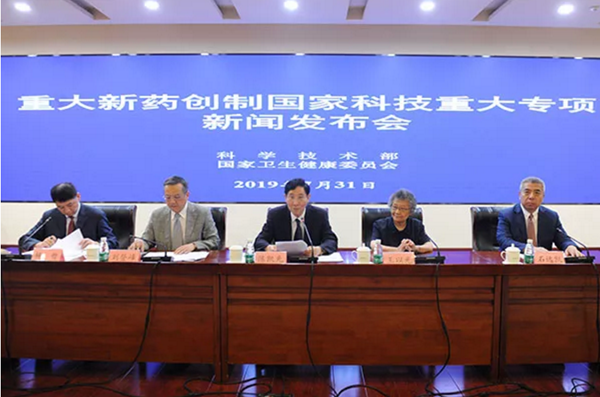 微信圖片_20190807142154