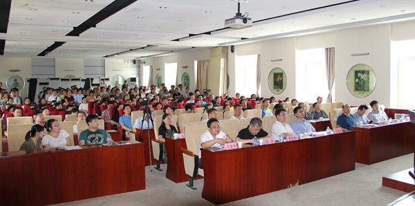 170718 曹院長藥植所宣講(2)_副本