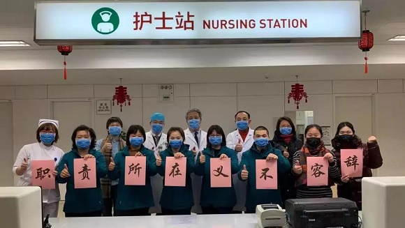 微信圖片_20200407165821