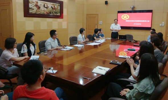 微信圖片_20170711103843