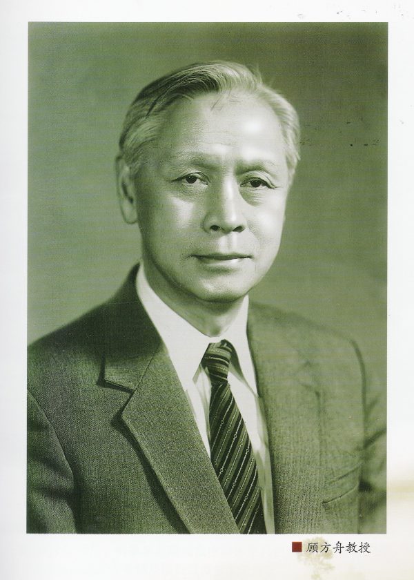 01 QQ圖片20190103083207