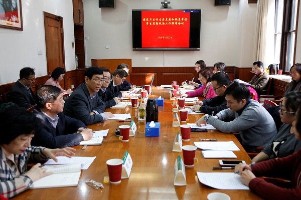 計生委思政會_90A9194s