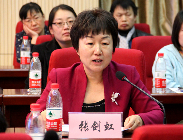 QQ圖片20180402164249