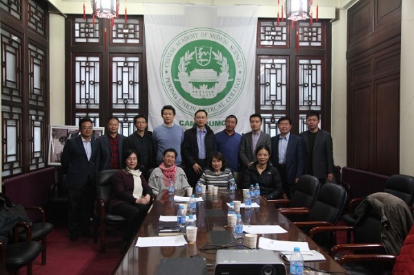 齊心聚力 交叉融合 共促院校發展1