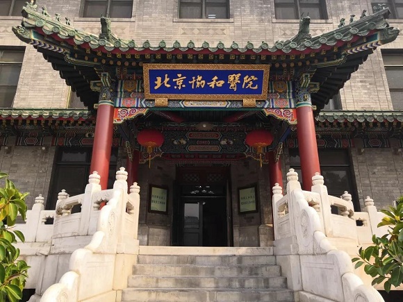 微信圖片_20200525141030