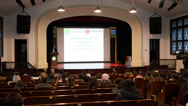 QQ圖片20181218100148