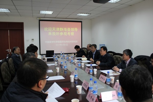 天津市靜海縣領導來院校考察交流2