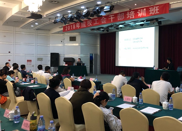 微信圖片_20180709152508s