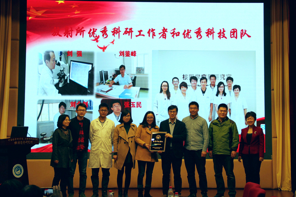 QQ圖片20180402164242