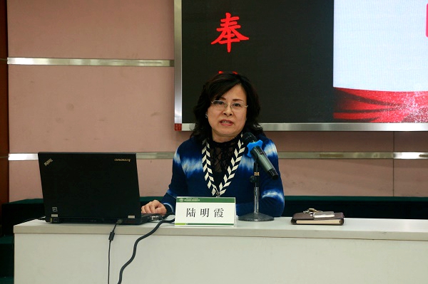 陸明霞黨委副書記S