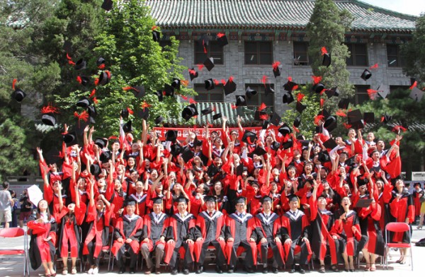 北京協和醫學院隆重舉行2014年畢業典禮暨學位授予儀式1