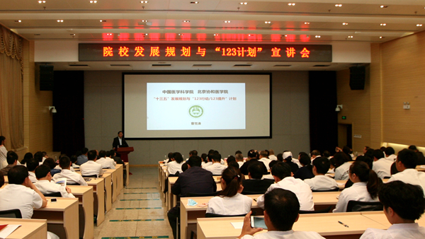 微信圖片_20171025090103_副本