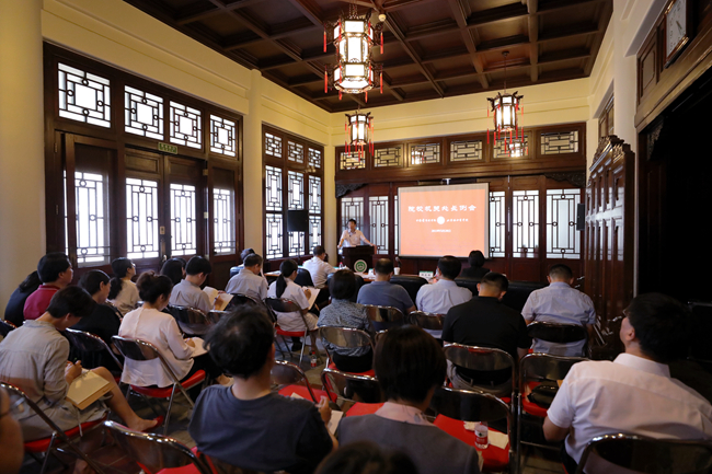 微信圖片_20190716162615