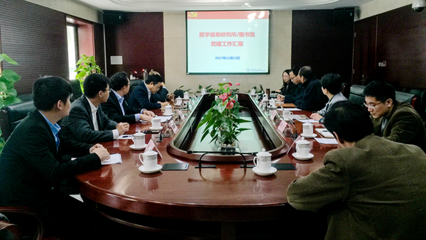 微信圖片_20171117084601_副本