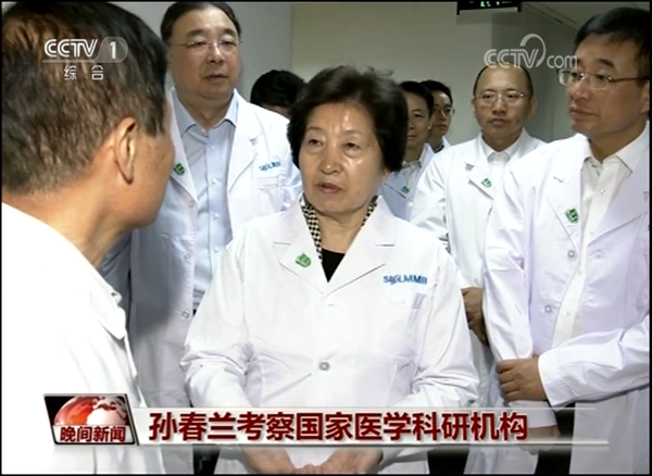 微信圖片_20180515101434_副本