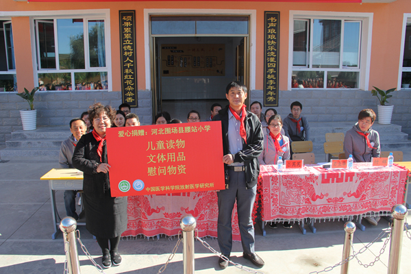 微信圖片_20170930095748