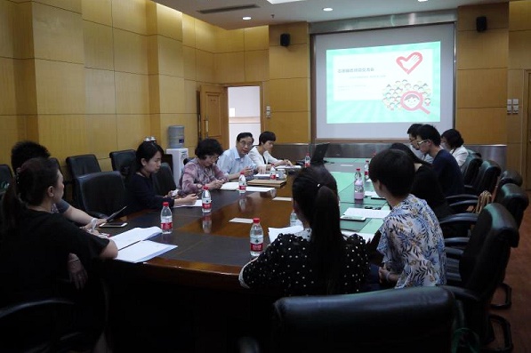 微信圖片_20180627153452