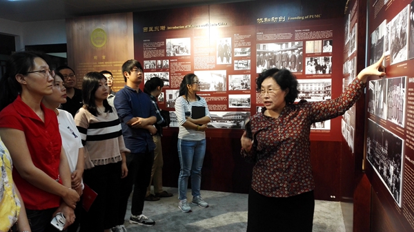 微信圖片_20170830114025