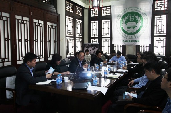 中國醫(yī)學(xué)科學(xué)院青年科學(xué)家創(chuàng)新聯(lián)盟2