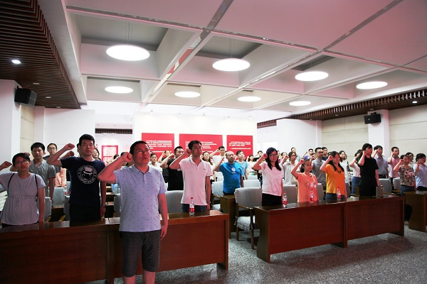 微信圖片_20180628152514S