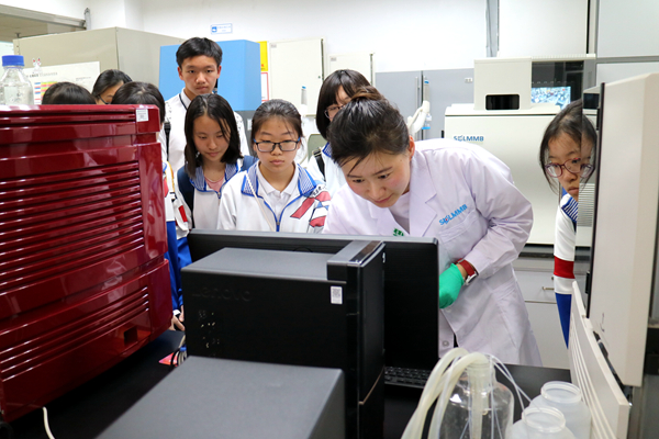 微信圖片_20180628105125