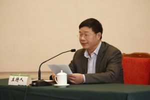 院校召開2015年工作會 全面部署院校工作7