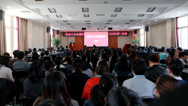 微信圖片_20171117084605_副本