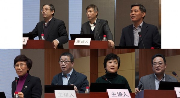 2014院校科技管理工作研討會成功舉辦3