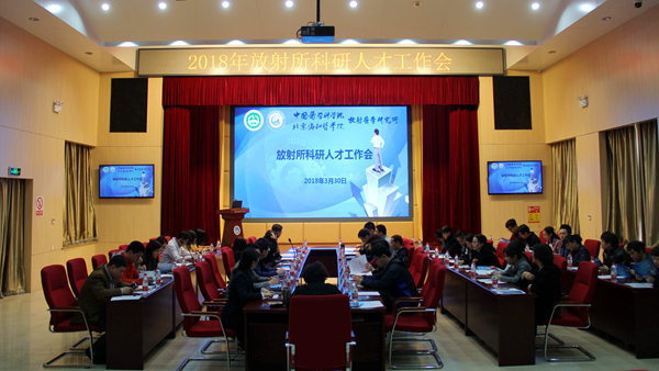 QQ圖片20180402164207