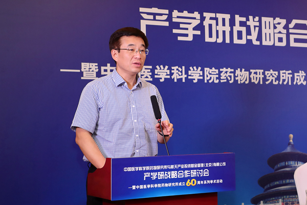 微信圖片_20180719104235_副本_副本