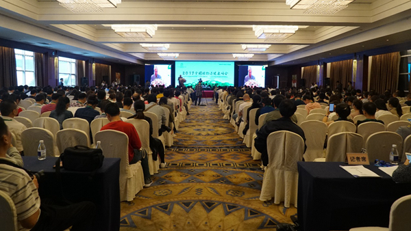 1.峰會會場_副本